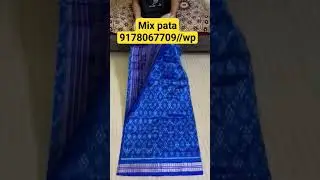 😍mix pata saree 🌟#shorts#shortsfeed#trending#trendingshorts#ytshorts#viral #viralvideo#saree#video