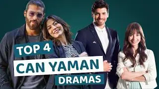 Топ-4 турецких драматических сериала Джана Ямана, которые стоит посмотреть с английскими субтитрами