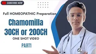 CHAMOMILLA 30 (बच्चों की दवा) (Children's Medicine)