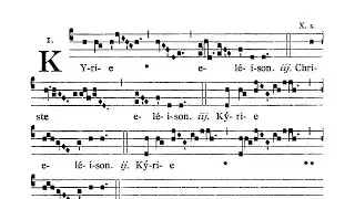 Missa IV (Cunctipotens Genitor Deus) - In Festis Duplicibus 1. - Kyrie