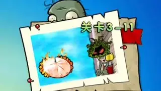 Pool 3-11 to 3-15 | Plants VS Zombies Hybrid Remastered 
