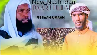 #New_Nashiida[[Majlisa_Daarul_Uluum]]#By Misbaah Usmaan 