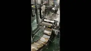 linea de 4  embolsadoras verticales  para galletas