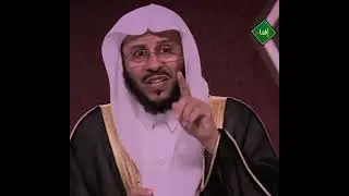 ما حكم صلاة المرأة من دون إقامة للصلاة ؟الشيخ عزيز العنزي 