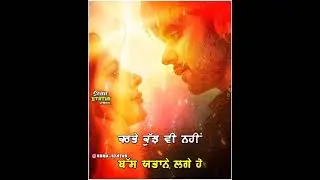 Satane Lage ho Ninja New Song Whatsapp Status 2021 #SataneLageho #Ninja #Sonustatus