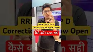 RRB Group D Form Correction Window Open #shorts #rrbgroupd