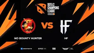 No Bounty Hunter vs HF, Winline D2CL Season 15, bo3, game 2 [Jam & Maelstorm]
