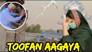 Rainy Day Adventures  ⛈️ | Aaj First Time Cooking Ki 😀 | Syeda Anfaal