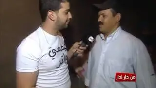 السيد خليفة الفرحان فائز مدينة بن جرير - اليوم الأول
