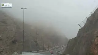 Beautiful weather in Al Amarat, Muscat, Oman