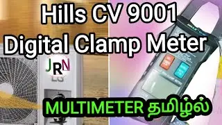 DIGITAL CLAMP METTLER HILLS CV 9001 | ACROCK | MULTIMETER |#multimeter|#HVAC | #Clampmeter|
