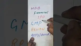 HDB Financial IPO Review | Apply or Avoid | GMP Today | Listing Gain | HDB Financial Services IPO