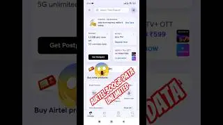 airtel 300gb data limit | airtel 300gb data unlimited problem | #airtel5g #airtel