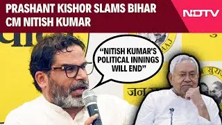 Bihar Election News | “Nitish Kumar's Political Innings Will End”, Prashant Kishor Slams Bihar CM
