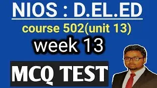 502 week13 mcq| 502 week13 mcq in hindi|502 mcq in bengali |trot2 civil service|502 mcq test week 13