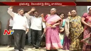 Topic on AP Liquor Issues || Claims on Government Regulations || NTV