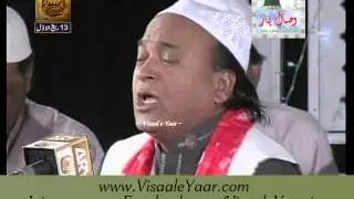 Urdu Naat( Man Ki Bhagia Main Ayi Bahaar)Sher Ali Mehr Ali Qawwal,By Visaal