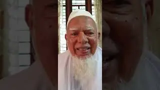 Ramadan