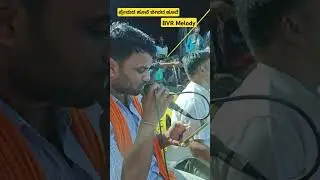 Mahanthesh Singer, Mutthigerahalli kannada drama #singing