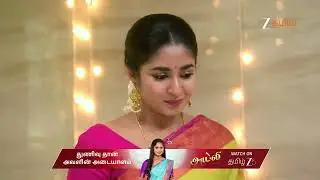 Chinnan Siru Kiliye | Ep - 132 | Best Scene | Jan 25 2026 | Zee Tamil