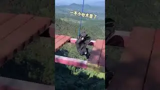 Anime Character Faceless Man Challenges Cliff Game
