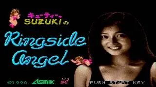 Sega Mega Drive Longplay | Cutie Suzuki no Ringside Angel |