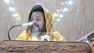 SHK MSABBAH MSABBAH: KAMA HULEWI BADO HUJASTAARABIKA NI DESTURI