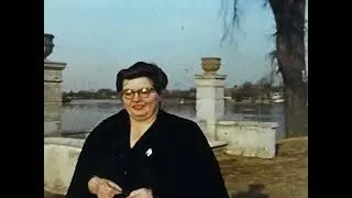 Babylon, NY Long Island, 1957 : Vintage 8mm Film