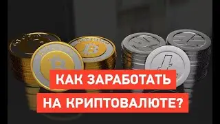 🔥Получи за регистрацию 1000 TRX бесплатно💰Зарабатывайте деньги на evolevr.com🚀Криптовалюта TRON⚡️