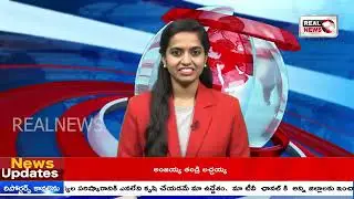 REAL NEWS News Bulletin || 22--12-2025 || REAL NEWSREAL NEWS