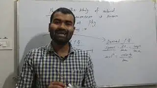 Physics for concept || problem solving skills || must watch ||