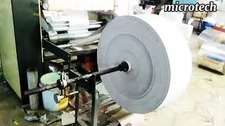 REEL TO REEL LAMINATION MACHINE with AUTOMATIC-WINDING| MICROTECH MACHINERY WORKS | CELL 78716 78412