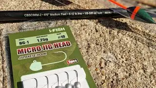 Fishing With Ultralight Lures on a Medium Fast Action Spinning Setup