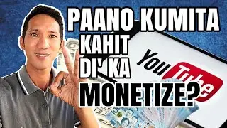 PAANO KUMITA SA YOUTUBE KAHIT HINDI KA MONETIZE? | EC RED JER