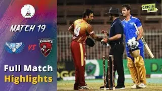 APLT20 2018 M19: Balkh Legends vs Kandahar Knights Full Highlights - Afghanistan Premier League T20
