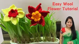 How to Crochet Wool Flower | Simplest way to Crochet
