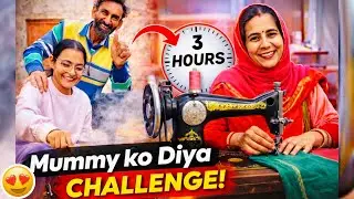 Sunita ki duniya को दिया Challenge 💪 चूल्हे पे बनाया घिया का हलवा 😋