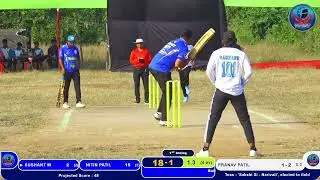 Narivali VS Shirdhon -- VSCC CHASHAK - 2025 | NITLAS