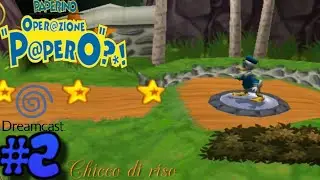 Paperino Operazione Papero (Dreamcast) -Le Scogliere della Paura- P.2 ITA