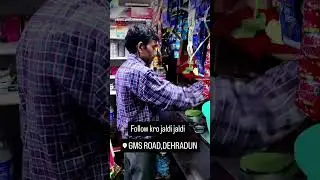 #PanBhandar #FreshPaan #TastyPaan #PaanLovers #DesiSwag #PaanAddict#BestPanInTown #PaanShop #Premium