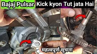 how to fit kick soft of Bajaj Pulsar 150||kick soft solution||Shivansh Kumar 2.0