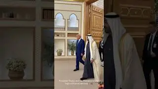 &ldquo;Trump Meets the Richest Sheikh of Qatar &ndash; An Alliance That Could Reshape the Middle East!&rdquo; #trump
