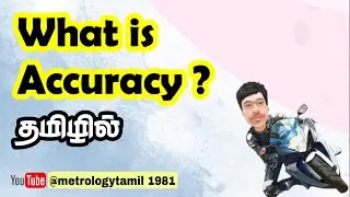 The Art of Accuracy Explained #metrologyTandE