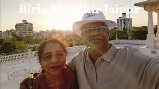 Birla Mandhir#saleemasajid#saleesvlog #travel #jaipur #rajasthan #travelvlog #family #entertainment 