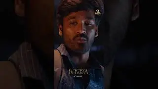 Kuberaa - Teaser | Nagarjuna, Dhanush, Rashmika | DSP | Sekhar Kammula |