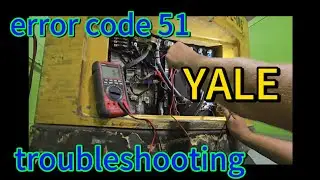 YALE Error code 51 troubleshooting  [ERC050GHN]