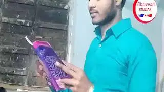 PHYSICS WALA PYAR