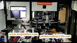 CNC  full servo Glass Cosmetic Container  Screen Printer 3D