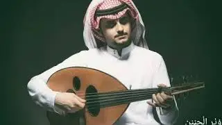 الفنان فهد العمري خلاص |2018|