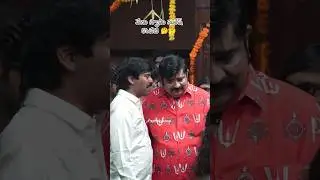 కొత్త సినిమా లాంచ్ లో వేణు స్వామి సురేష్ కొండేటి డీప్ డిస్కషన్ #shorts